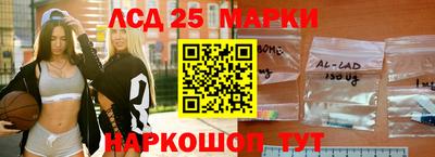 мдма Шахты