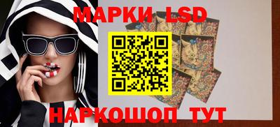метадон Шебекино