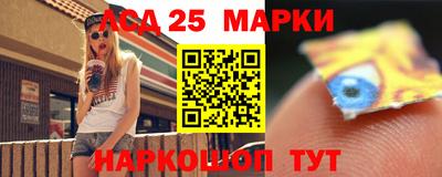 меф Ярцево