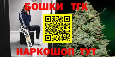 меф Ярцево