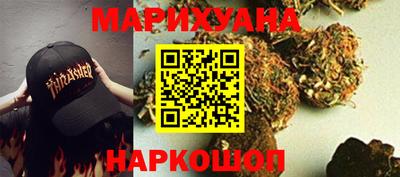 мдма Шахты