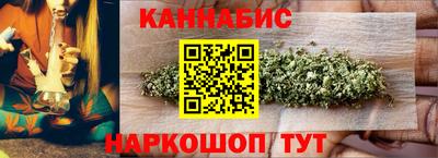 ALPHA-PVP Ярославль