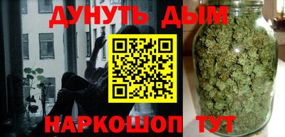 мдма Шахты