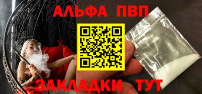 мдма Шахты
