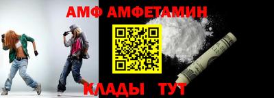 мдма Шахты