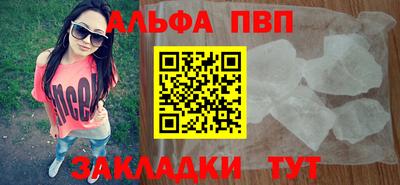 мдма Шахты